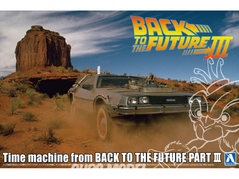 Aoshima maquette voiture 06438 DeLorean Retour vers le Futur III Time machine Partie III 1/24