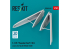 ResKit kit d'amelioration avion RSU48-0406 Couvercles F.O.D. pour F-105 Thunderchief pour ResKit RSU48-0338 imprimés en 3D 1/48