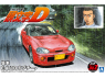 Aoshima maquette voiture 06495 Suzuki Cappuccino Initial D EA11R Sakamoto 1/24