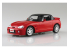 Aoshima maquette voiture 06495 Suzuki Cappuccino Initial D EA11R Sakamoto 1/24