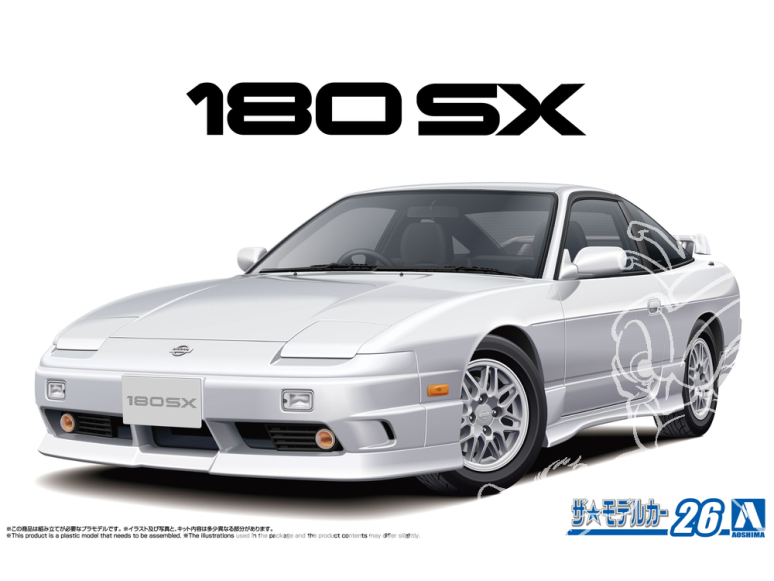 Aoshima maquette voiture 06491 Nissan 180SX Type X RPS13 1996 1/24
