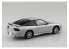 Aoshima maquette voiture 06491 Nissan 180SX Type X RPS13 1996 1/24