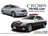 Aoshima maquette voiture 62838 Toyota Crown Patrol Car GRS182 AETRH / AETKH 2005 1/24