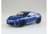 Aoshima maquette voiture 06422 Subaru BRZ ZD8 2021 1/24