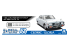 Aoshima maquette voiture 06993 Nissan Cedric / Gloria 4HT 2800 Brougham 1978 1/24