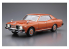 Aoshima maquette voiture 06993 Nissan Cedric / Gloria 4HT 2800 Brougham 1978 1/24