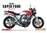 Aoshima maquette moto 06479 Honda CB400 Super Four NC31 1992 1/12