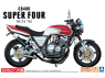 Aoshima maquette moto 06479 Honda CB400 Super Four NC31 1992 1/12