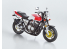 Aoshima maquette moto 06479 Honda CB400 Super Four NC31 1992 1/12
