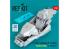 ResKit kit d'amelioration avion RSU48-0498 Cockpit du F-35A Lightning II édition détaillée pour Kit Tamiya 1/48