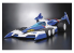 Aoshima maquette voiture 06196 Super Asurada 01 Cyber Formula 1/24