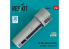 ResKit kit d'amelioration avion RSU48-0511 Buse d'échappement IAI Kfir pour kit Kinetic et Wingman Impression 3D 1/48