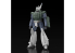 Aoshima maquette mecha 20171 Mobile Police Patlabor AV-98 Ingram Reactive Armor 1/43
