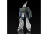 Aoshima maquette mecha 20171 Mobile Police Patlabor AV-98 Ingram Reactive Armor 1/43