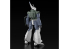 Aoshima maquette mecha 20171 Mobile Police Patlabor AV-98 Ingram Reactive Armor 1/43