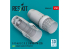 ResKit kit d'amelioration avion RSU48-0453 Tuyères d'échappement ouvertes F100-PW-220 pour F-15A, B, C, D, E, J Revell 3D 1/48