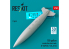 ResKit kit d'amelioration Avion RSU48-0575 Réservoir carburant central 150 gallons F-5E/F/N, F-20, AT-3 1 pièce 1/48