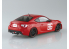 Aoshima maquette voiture 06782 Katagari Kanata ZN6 Toyota 86 Comics Vol.1 Odawara Pikes Peak Ver. 1/24