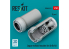 ResKit kit d'amelioration avion RSU48-0574 Embouts d'échappement Jaguar pour maquette Airfix imprimés en 3D 1/48