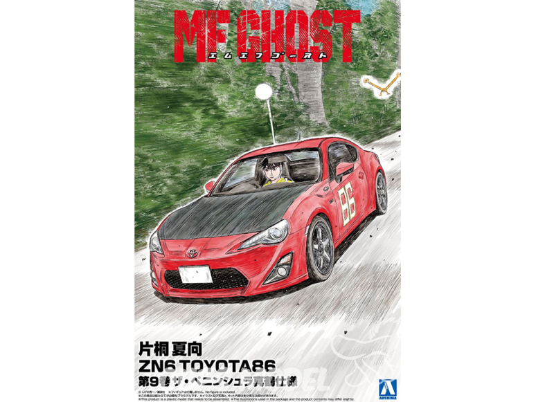 Aoshima maquette voiture 06783 Katagari Kanata ZN6 Toyota 86 Comics Vol.9 The Peninsula MANAZURU Ver. 1/24