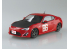 Aoshima maquette voiture 06783 Katagari Kanata ZN6 Toyota 86 Comics Vol.9 The Peninsula MANAZURU Ver. 1/24