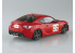 Aoshima maquette voiture 06783 Katagari Kanata ZN6 Toyota 86 Comics Vol.9 The Peninsula MANAZURU Ver. 1/24