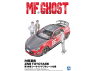 Aoshima maquette voiture 06784 Katagari Kanata ZN6 Toyota 86 Comics Vol.14 Seaside double lane Ver. 1/24