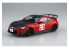 Aoshima maquette voiture 06784 Katagari Kanata ZN6 Toyota 86 Comics Vol.14 Seaside double lane Ver. 1/24