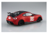 Aoshima maquette voiture 06784 Katagari Kanata ZN6 Toyota 86 Comics Vol.14 Seaside double lane Ver. 1/24