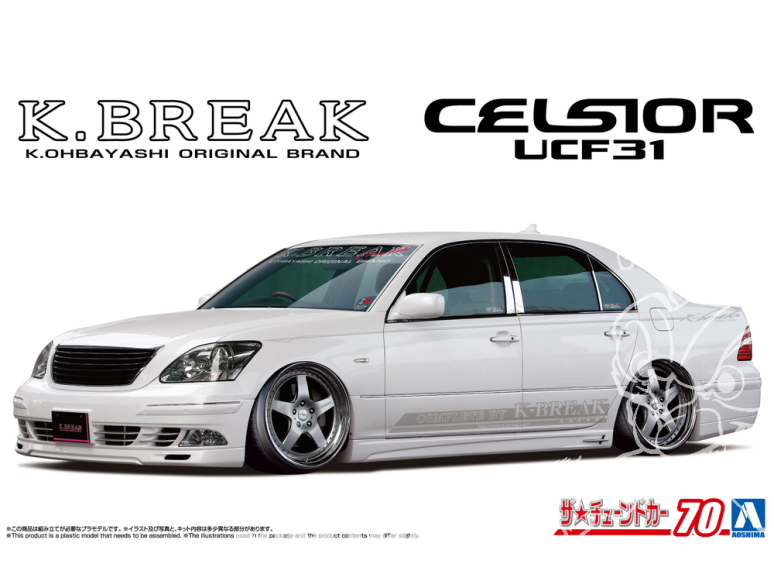 Aoshima maquette voiture 06825 Toyota Celsior K-BREAK UCF31 2003 1/24