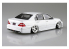 Aoshima maquette voiture 06825 Toyota Celsior K-BREAK UCF31 2003 1/24