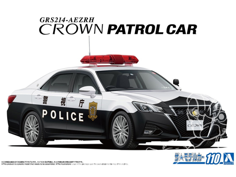 Aoshima maquette voiture 06872 Toyota Crown Patrol Car GRS214 2016 1/24