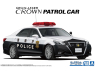 Aoshima maquette voiture 06872 Toyota Crown Patrol Car GRS214 2016 1/24