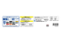 Aoshima maquette voiture 06872 Toyota Crown Patrol Car GRS214 2016 1/24
