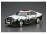 Aoshima maquette voiture 06872 Toyota Crown Patrol Car GRS214 2016 1/24