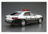 Aoshima maquette voiture 06872 Toyota Crown Patrol Car GRS214 2016 1/24