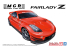 Aoshima maquette voiture 06910 Nissan Failady Z Z33 2005 1/24