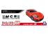 Aoshima maquette voiture 06910 Nissan Failady Z Z33 2005 1/24