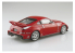 Aoshima maquette voiture 06910 Nissan Failady Z Z33 2005 1/24