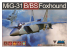 AMK maquette avion 88008-A Mikoyan MiG-31B/BS Foxhound 1/48