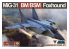 AMK maquette avion 88003-A Mikoyan MiG-31BM/BSM Foxhound 1/48