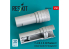 ResKit kit d'amelioration avion RSU48-0562 Tuyères d'échappement kit Hasegawa F-4B, ​​C, D, N Phantom II impression 3D 1/48