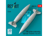 ResKit kit d'amelioration Avion RSU48-0565 Réservoirs carburant sous les ailes 150 gallons pour F-5E/F/N, F-20 et AT-3 2p 1/48