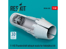ResKit kit d'amelioration avion RSU48-0583 Buse d'échappement du F-105 Thunderchief pour kit HobbyBoss imprimé en 3D 1/48