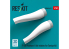 ResKit kit d'amelioration avion RSU48-0623 Prises d'air pour maquette Tamiya du F-4B Phantom II imprimé en 3D 1/48