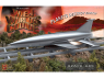 PEGASUS maquette espace 9011 The Space Ark - When worlds collide 1/350