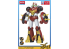 Academy maquette mecha 15821 Mechander Robo 1/72