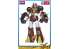 Academy maquette mecha 15821 Mechander Robo 1/72