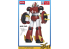 Academy maquette mecha 15821 Mechander Robo 1/72