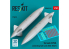ResKit kit d'amelioration Avion RSU48-0554 Réservoirs carburant sous les ailes Tornado 2250L RAF RSAF 2p Impression 3D 1/48